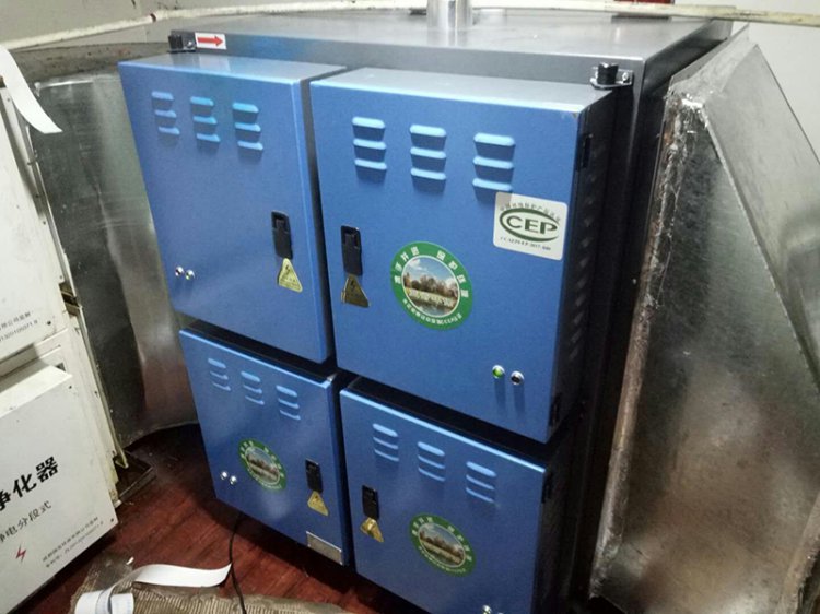 成都盐味馆餐饮治理