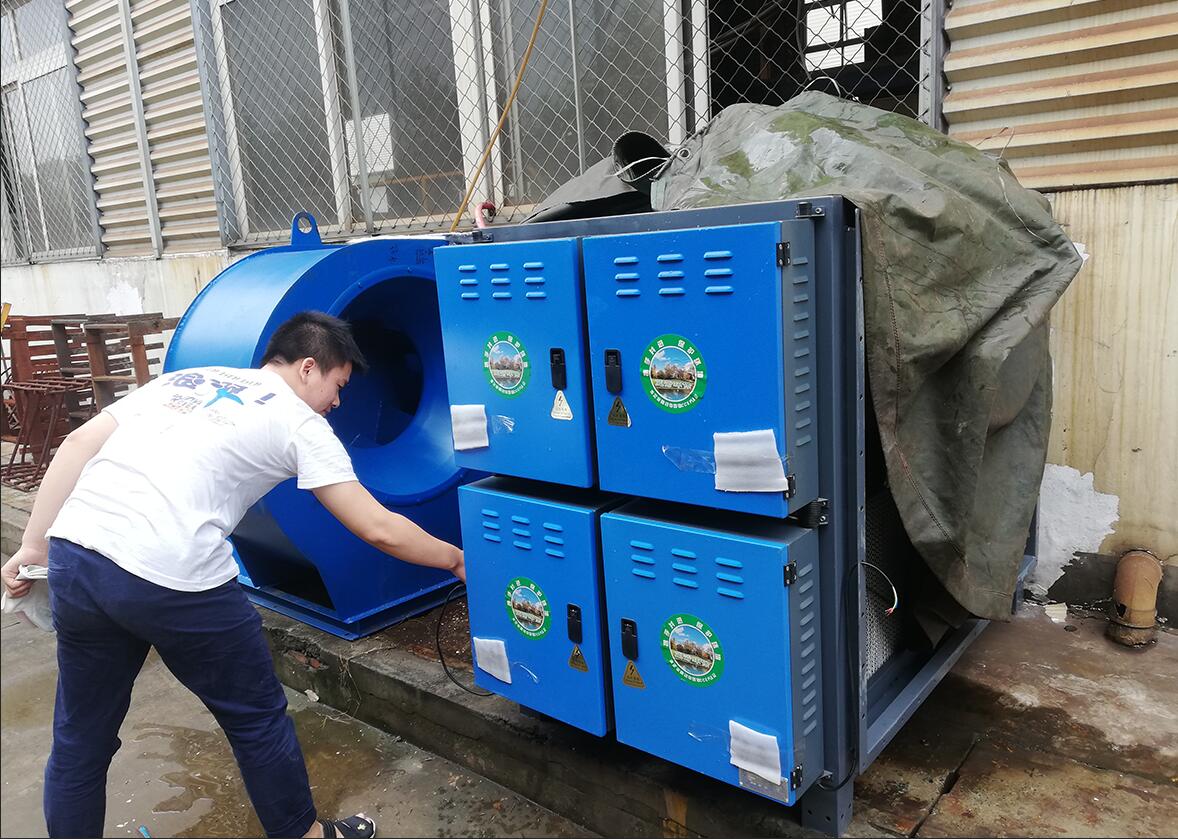 工业油烟治理&mdash;&mdash;热处理油烟